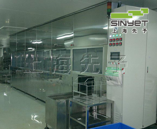 磷化清洗機100-9.jpg 磷化清洗機100-9.jpg